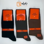 جوراب ساقدار رنگی