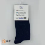 جوراب دیابتی نانو