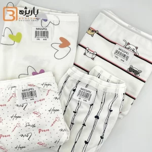 شورت زنانه میسپل سفید