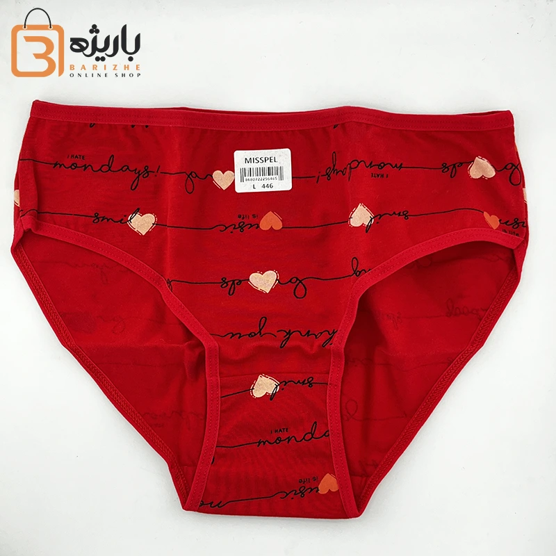 Underwear 28 شورت میسپل قرمز