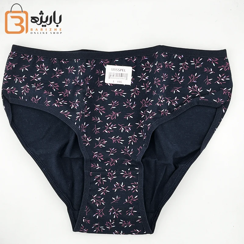 Underwear 32 شورت سورمه ای زنانه