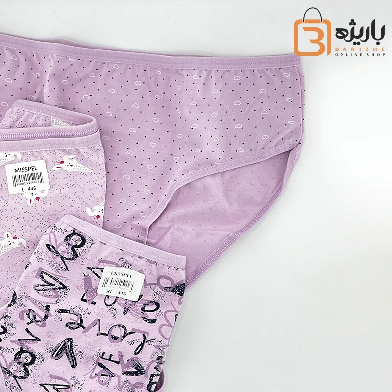 Underwear 36 شورت میسپل یاسی