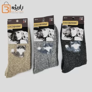 جوراب زنانه پشمی روباه رنگی