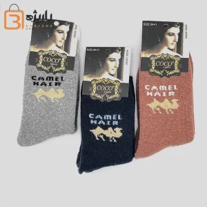 جوراب پشمی زنانه شتررنگی