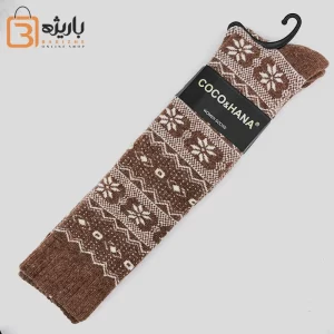 جوراب زیرزانو پشمی برف قهوه ای