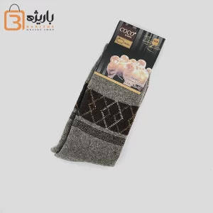جوراب پشمی مردانه لوزی کرم