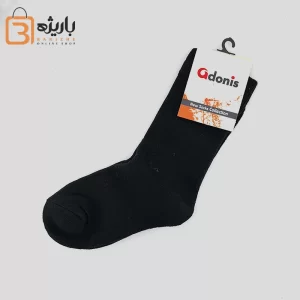 جوراب پشمی حوله ای مشکی