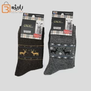 جوراب مردانه پشمی گوزن