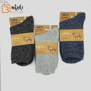 جوراب پشمی زنانه کبریتی