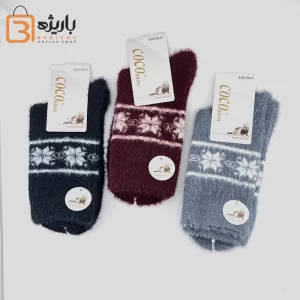 جوراب موهر برفی زنانه