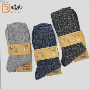 جوراب پشمی زنانه طرح برجسته