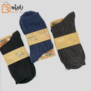 جوراب پشمی رح برجسته زنانه رنگی